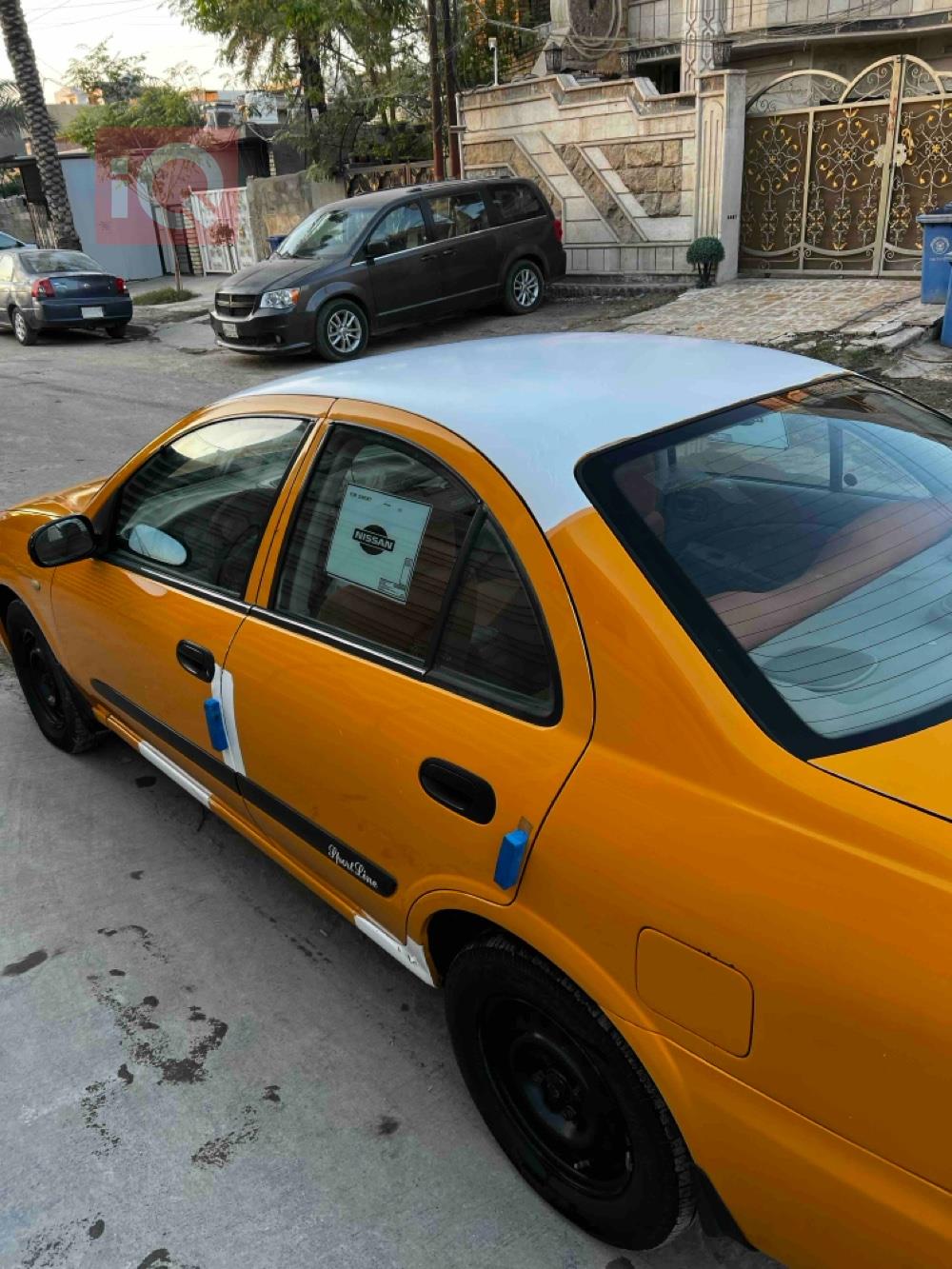 نيسان صني